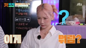 포스터