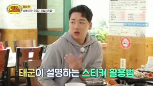 포스터