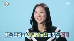 포스터