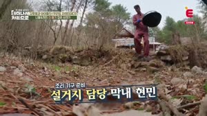 포스터