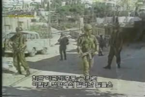 Xtrem Mysteries - 048. 종말 예언은 정말 실현되는가