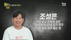 포스터