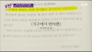 포스터