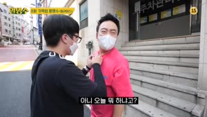 포스터