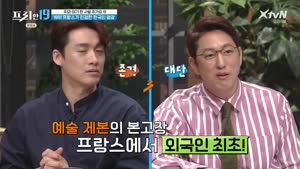 포스터