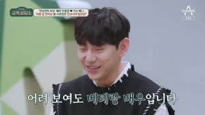 포스터