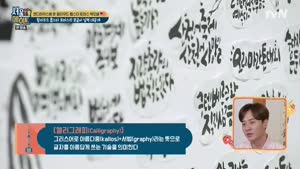 포스터