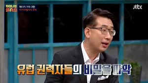 포스터