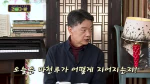 포스터