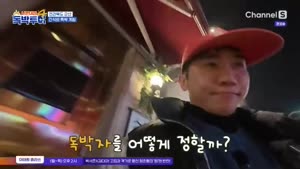 포스터