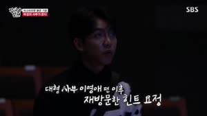 포스터