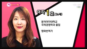 포스터