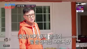 포스터