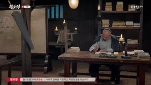 포스터