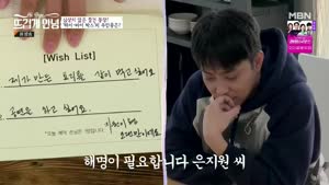 포스터