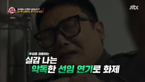 포스터