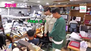 포스터