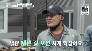 포스터