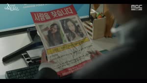 포스터