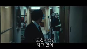 9월 5일- 위험한 특종 "올림픽 사상 초유의 테러 인질극