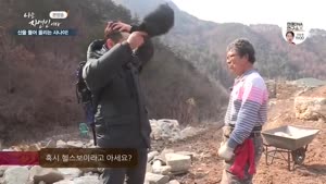 포스터