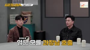 포스터