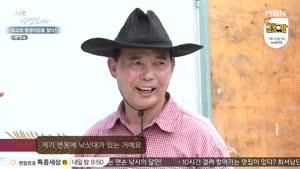 포스터