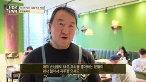 포스터