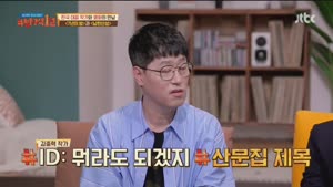 포스터