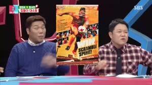 포스터