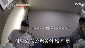 포스터