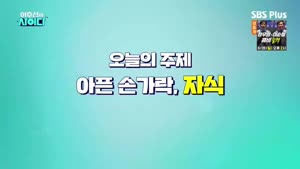 썸네일 이미지