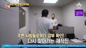 포스터