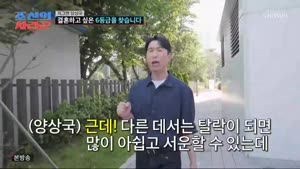 썸네일 이미지