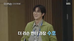 더 리슨 우리가 머문 계절.E01.261007.1080p.H264-F1RST