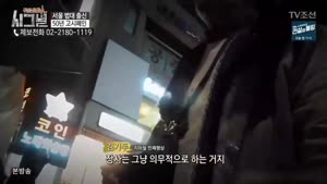 포스터
