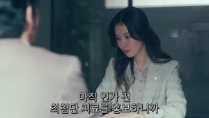 [일드] 변호사 소돔 EP03 1080p HDTV x264 AAC