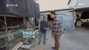 포스터