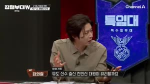 포스터