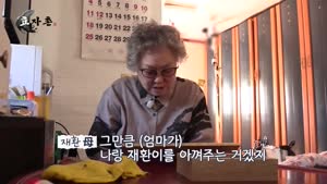 포스터