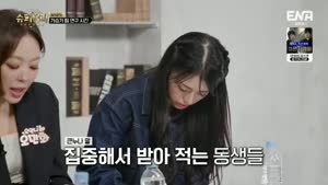 포스터