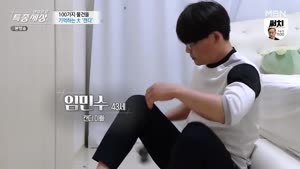 포스터