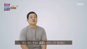 포스터