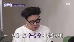 포스터
