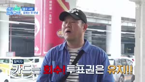 포스터
