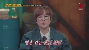 포스터