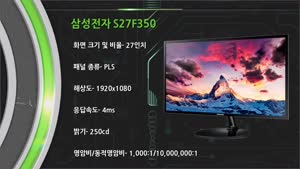 포스터