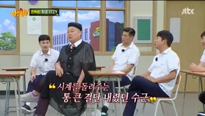 포스터