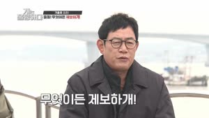 포스터