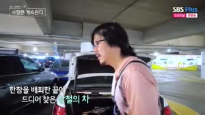포스터